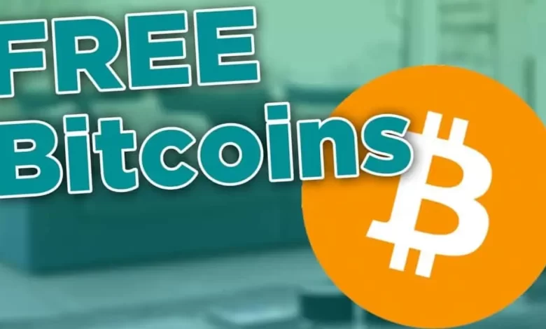 استخراج بیتکوین رایگان