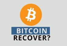 بازیابی حساب بیت کوین​