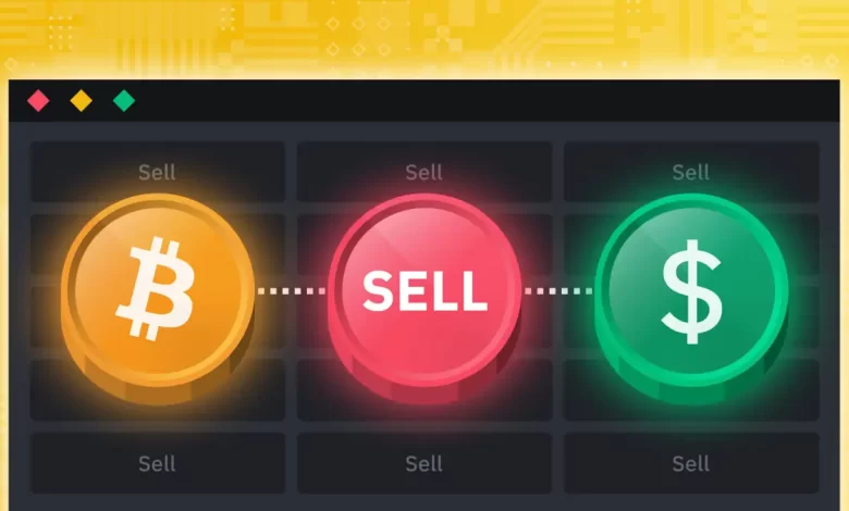 چطور بیت کوین را بفروشیم
