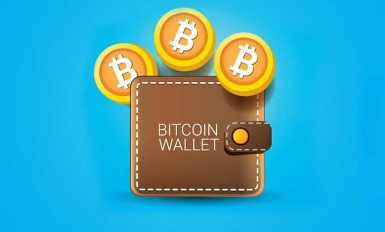 کیف پول بیتکوین