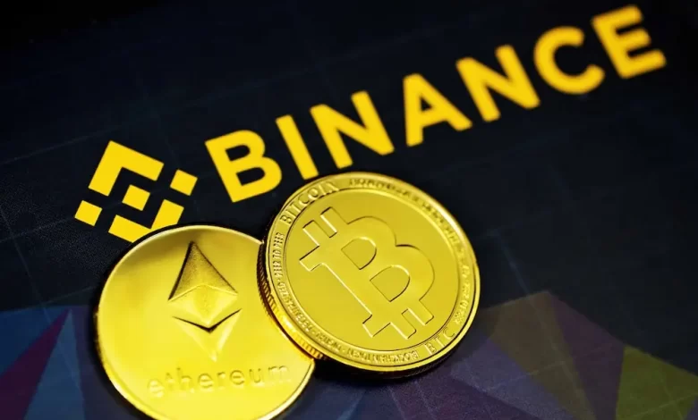 آیا بایننس صرافی ارز دیجیتال است؟