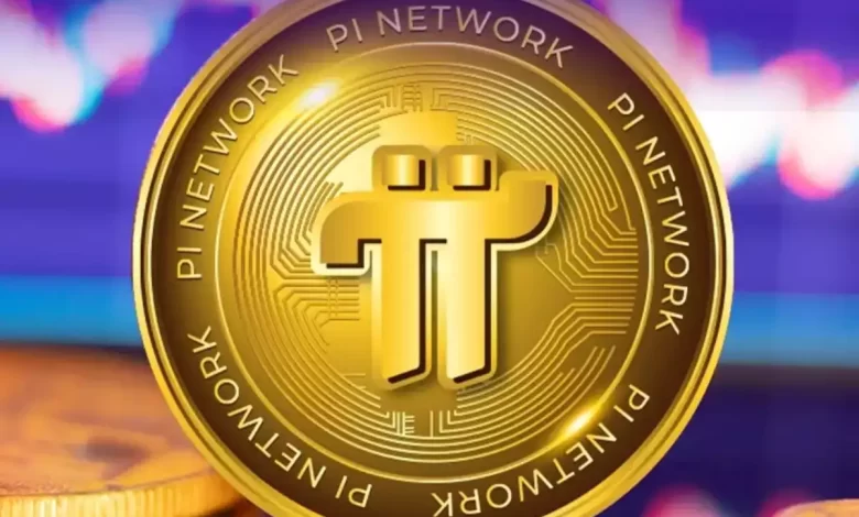 آیا ارز دیجیتال pi قانونی است؟