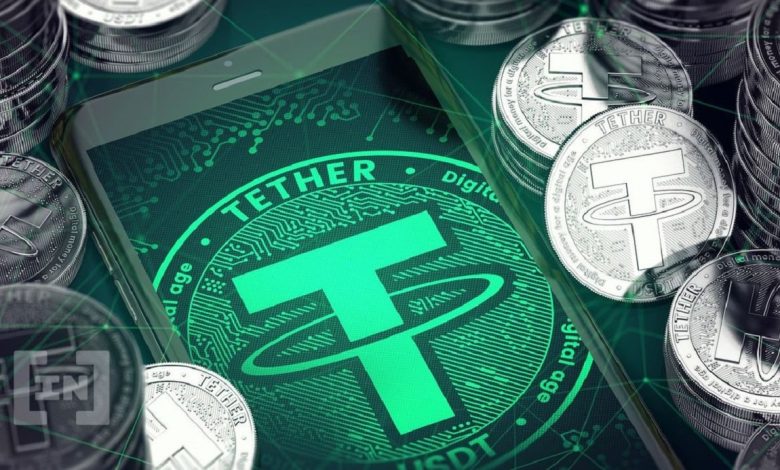 ایا تتر قراره حذف بشه؟