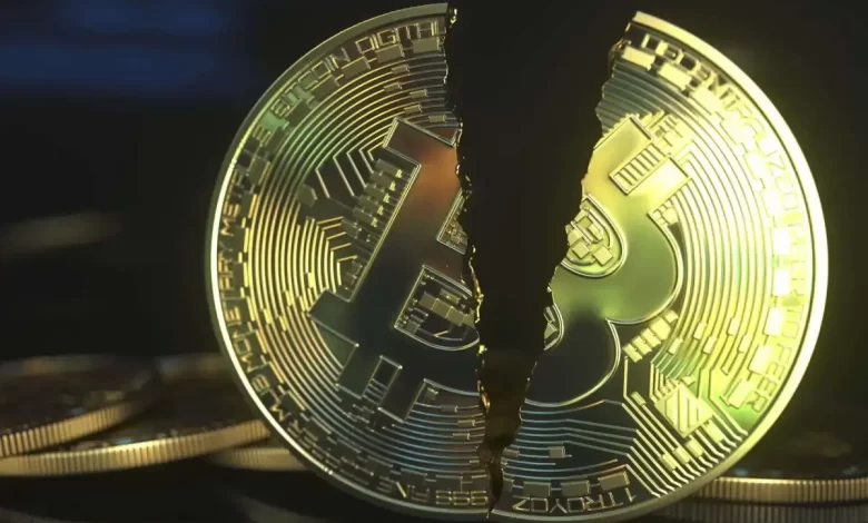 بیت کوین