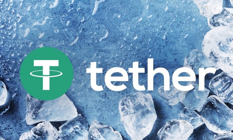 آیا تتر فریز میشود؟