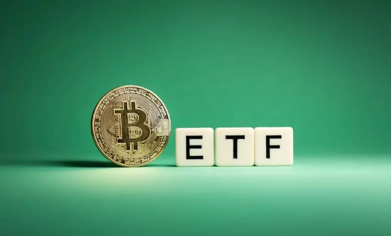 ETF بیت کوین چیست