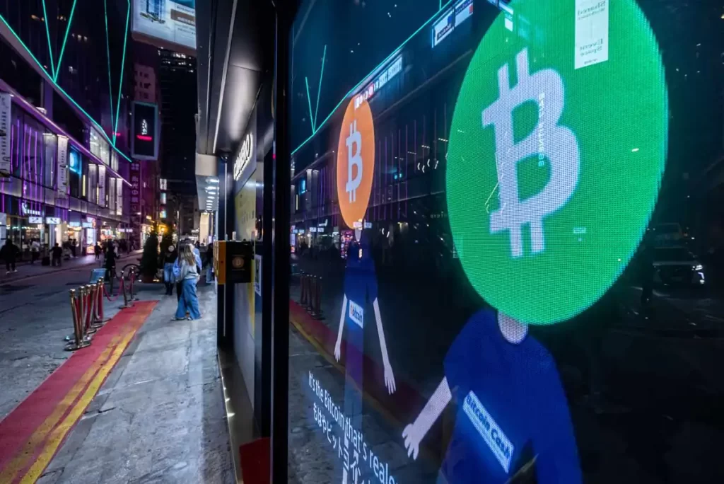 معامله بیتکوین در فارکس