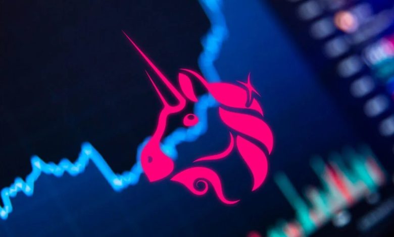 ارز دیجیتال یونی سوآپ