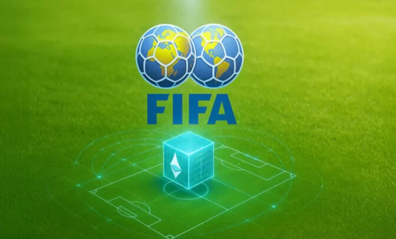 بلاکچین فیفا