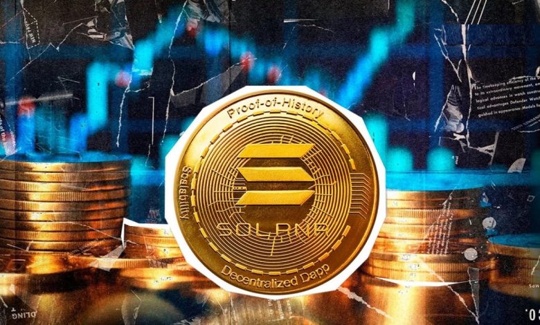 آیا سولانا میم کوین است؟