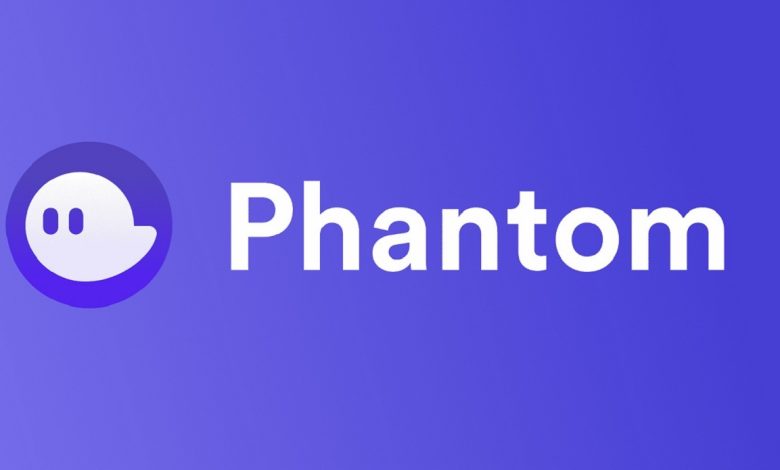 آیا کیف پول فانتوم معتبر است؟