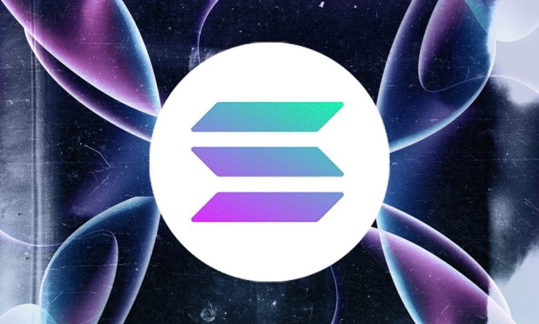 سولانا چیست؟ همهچیز درباره این ارز دیجیتال پرسرعت