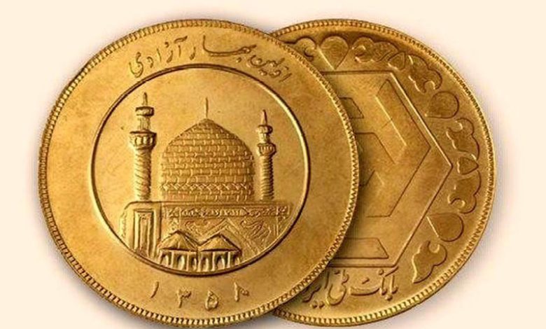 سکه امامی غیر بانکی چیست؟