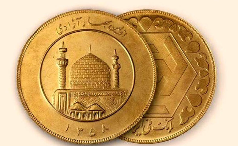 سکه امامی غیر بانکی چیست؟