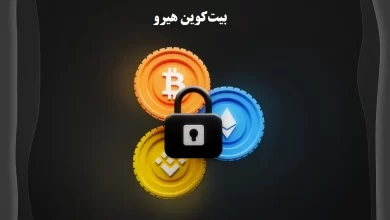 کیف پول‌های غیرمتمرکز