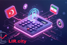لیرسیتی صرافی مدرن و مطمئن پیشنهاد بنکر برای معاملات ارزی شما