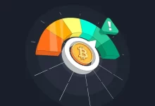 مدیریت ریسک در بازار ارز دیجیتال