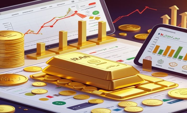 چرا سرمایه گذاری در طلا هنوز امن ترین گزینه در ایران است