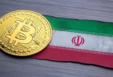 مقایسه صرافی‌های خارجی برای ایرانیان (LBank، Bitunix، XT)