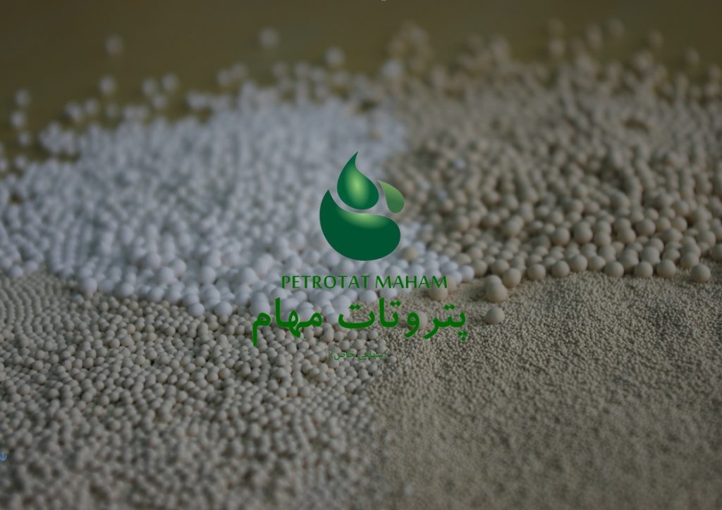 مولکولارسیو - دسیکانت - مواد جاذب رطوبت - مواد درایر جذبی